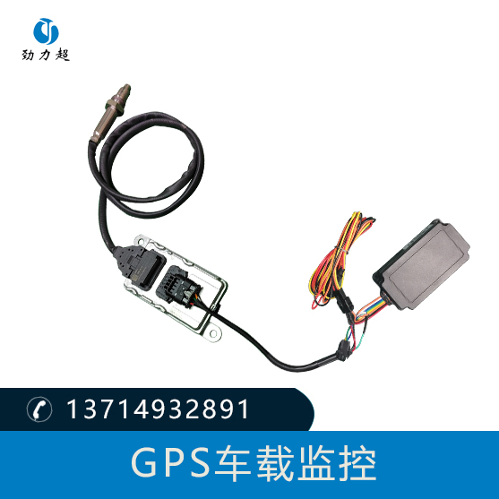 GPS/BD定位器,車載定位器,非道路定位器