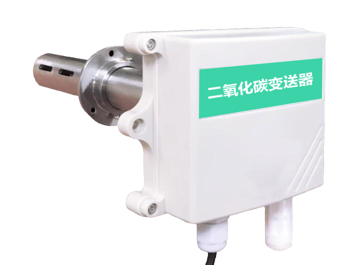 co2變送器風(fēng)管型