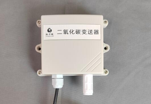廣東深圳二氧化碳變送器生產(chǎn)廠家二氧化碳變送器怎么選合適