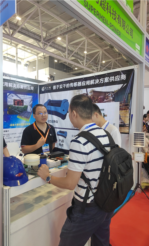 QQ20240906-154057.png
